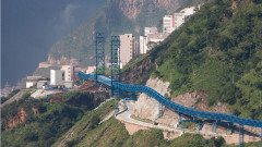 Langstreckenförderer